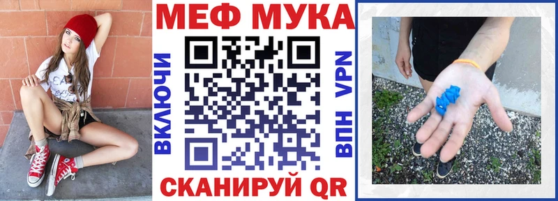 Какие есть наркотики Димитровград A PVP  ГАШИШ  Канабис 