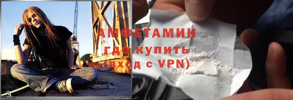 прущие крисы Абдулино