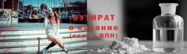 гашиш Алексеевка