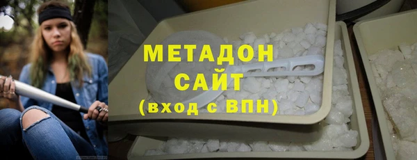 бошки Алексин