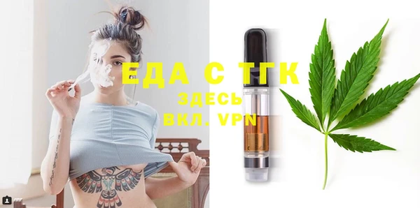 гашиш Алексеевка