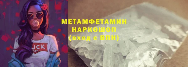 гашиш Алексеевка