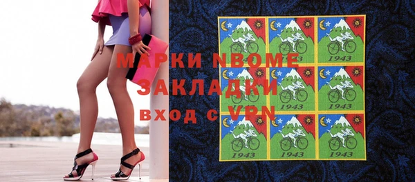 гашиш Алексеевка