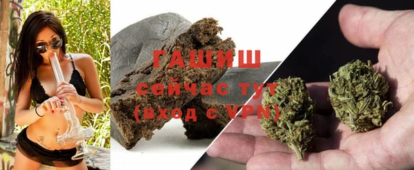 меф Абаза