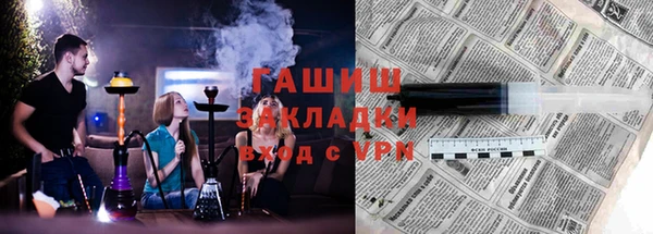 прущие крисы Абдулино