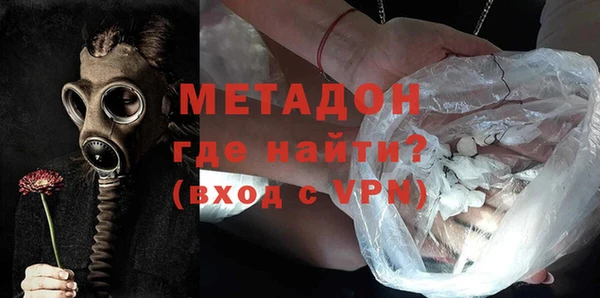 бошки Алексин