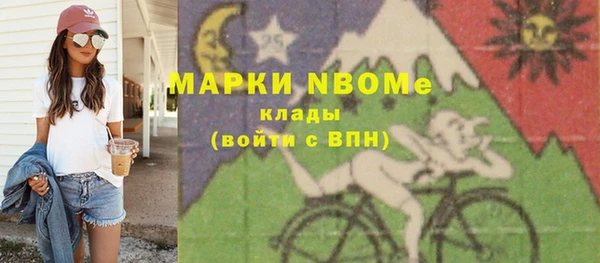 меф Абаза