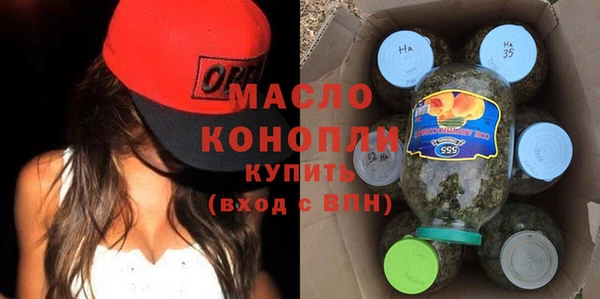 спиды Абинск