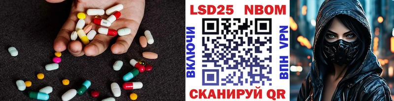 сколько стоит  Димитровград  Лсд 25 экстази кислота 
