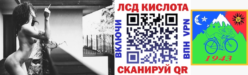 Марки N-bome 1,5мг  цены   Димитровград 